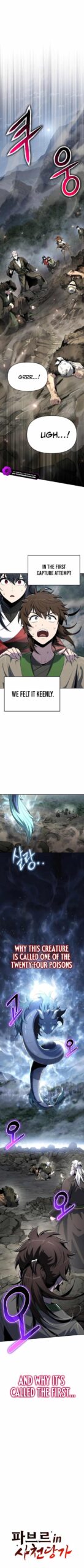 Read Entomologist In Sichuan Tang Clan Chapter 58 - entomologistinsichuantangclan.org | High Quality Manga Image 5