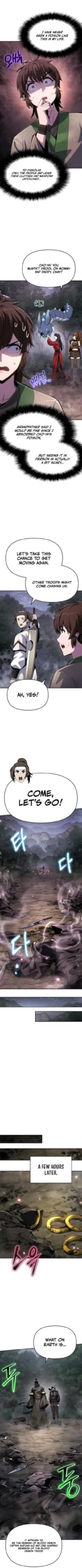 Read Entomologist In Sichuan Tang Clan Chapter 65 - entomologistinsichuantangclan.org | High Quality Manga Image 4