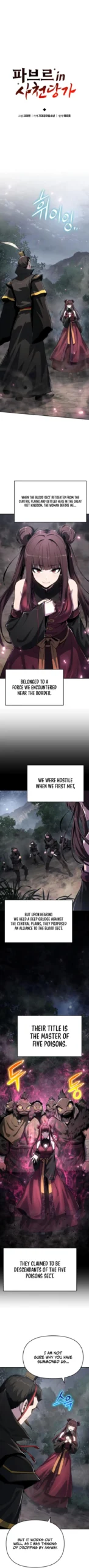 Read Entomologist In Sichuan Tang Clan Chapter 65 - entomologistinsichuantangclan.org | High Quality Manga Image 7